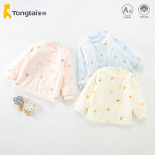 童泰宝宝棉衣内胆儿童夹棉上衣男童女童套头棉袄打底内穿纯棉冬装