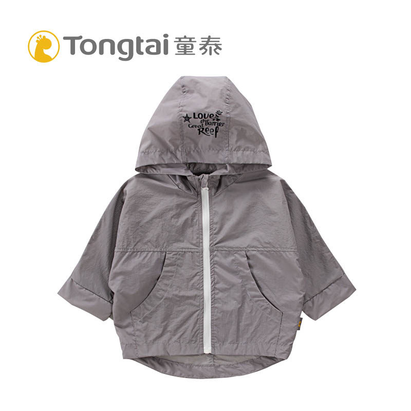 TONGTAI  태양 보호 의류  여름 후드 티셔츠 얇은 여자 안티 UV 코트 카디건 피부 의류