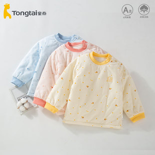 童泰宝宝单件棉衣套头上衣纯棉秋冬棉袄薄棉夹棉儿童冬季 打底内胆