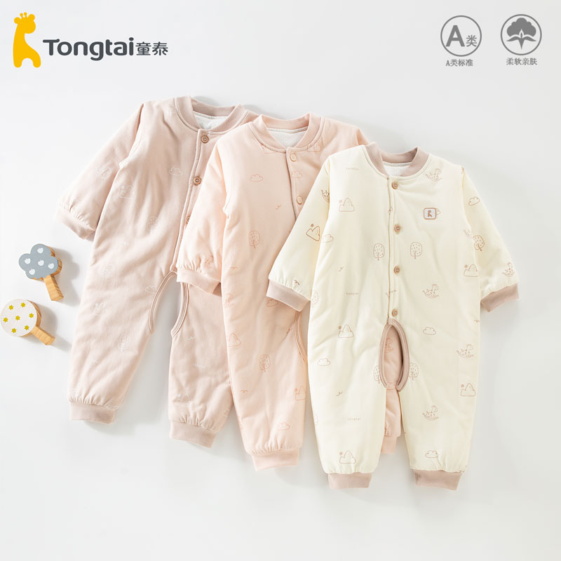 童泰婴儿秋冬连体衣开裆宝宝纯棉哈衣男童女童2025新款爬服睡衣冬