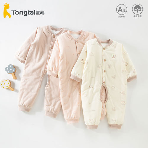 童泰宝宝秋冬开裆哈衣