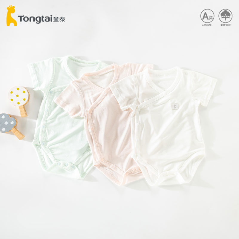 童泰婴儿短袖包屁衣男孩夏小月龄宝宝半袖莫代尔女宝三角哈衣a类3