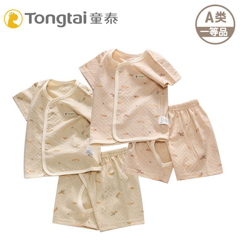 童泰夏季婴儿衣服男女宝宝纯棉半袖对开上衣开裆短裤套装分体彩棉