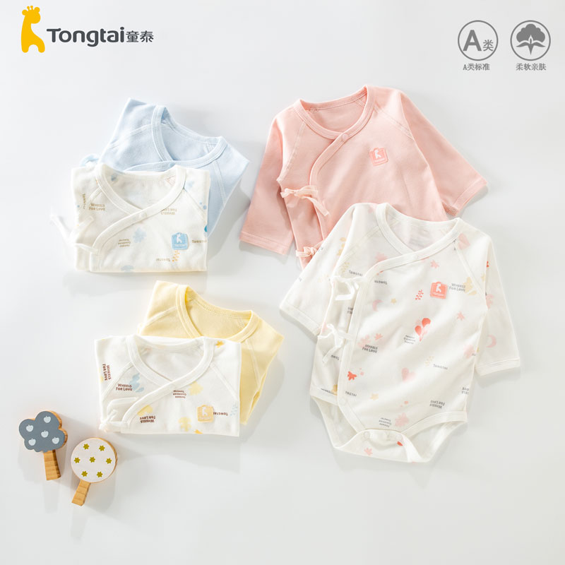 童泰斜襟包屁衣纯棉四季连体衣