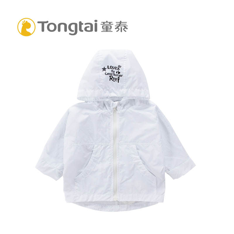 TONGTAI  태양 보호 의류  여름 후드 티셔츠 얇은 여자 안티 UV 코트 카디건 피부 의류