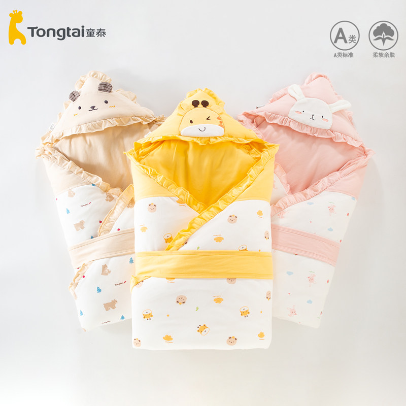 童泰婴儿抱被冬款加厚加大活胆可拆卸冬季外出包被纯棉新生儿被子,婴童用品,婴童抱被/抱毯,淘宝优惠券,粉丝福利购,淘宝优惠卷