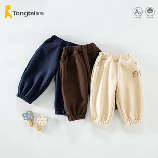 童泰男童女童秋冬加绒裤子2025新款秋季加厚长裤宝宝休闲卫裤儿童