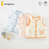 童泰婴儿加厚马甲纯棉宝宝马夹外穿儿童加棉背心2025新款 男童女童