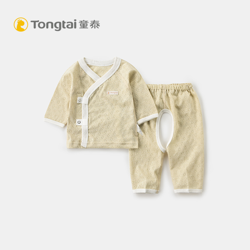 童泰夏季新生儿衣服纯棉婴儿内衣初生宝宝0-3月偏开上衣裤子彩棉
