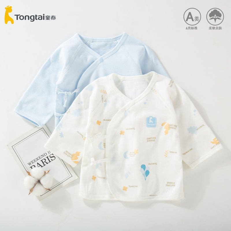 TONGTAI  하프백 의류 A 형  속옷  스님 의류 순면 0-6 개월 의류 가을