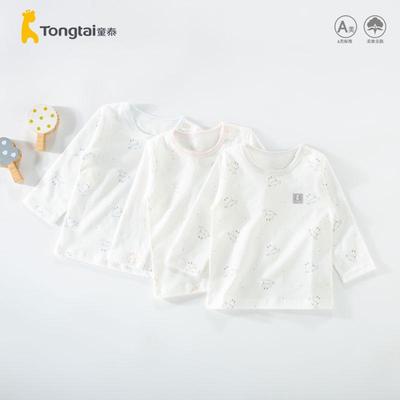 童泰宝宝春秋薄款纯棉家居