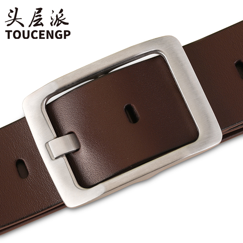 头层派男士百搭头层牛皮不锈钢扣