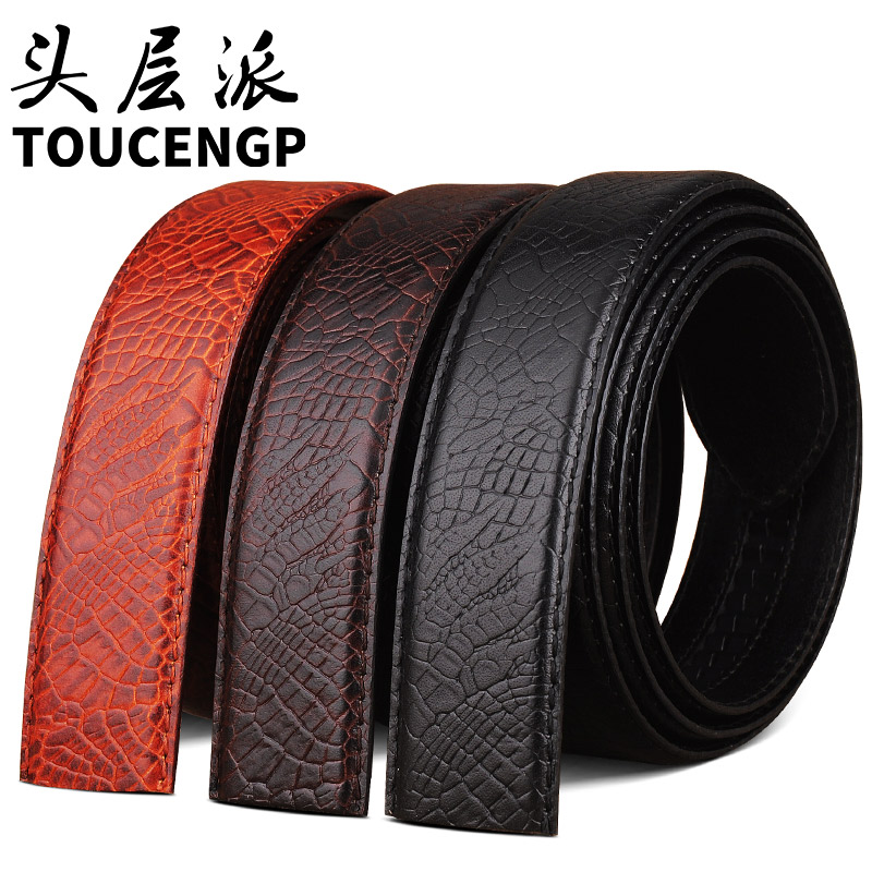 自动扣无头商务休闲牛仔皮带