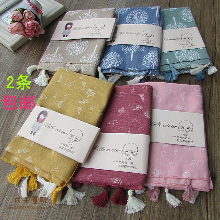 Echarpe enfant - Ref 2136650 Image 1