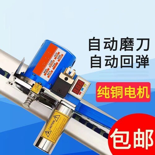 高速延时轨道式断布机 液晶计数裁布机 大功率自动磨刀切布工具箱