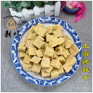 上海新场古镇特色农产品烤麸干面筋浸泡炒菜送老人味道好密封袋装