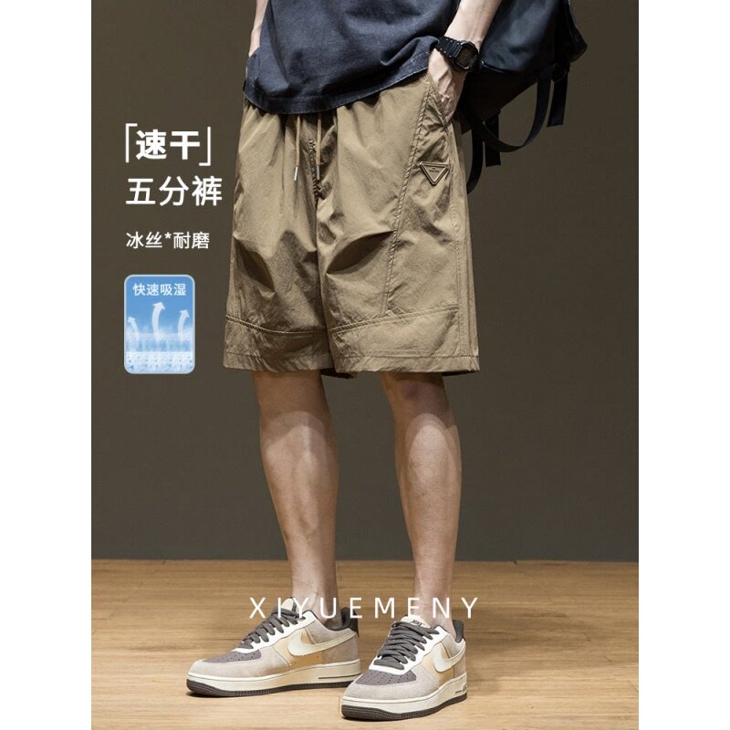 夏季冰丝薄款美式工装短裤男士速干宽松直筒多口袋休闲户外五分裤
