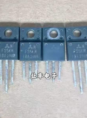 原装拆机FS5KM-18A场效应管FS5KM-16 900V5A三极管TO220F封装