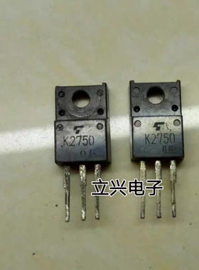 原装进口拆机场效应管 2SK2750 K2750 TO220F 质量保证