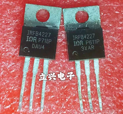 场效应管 IRFB4227PBF IRFB4227 进口拆机 质量保证 IRF4227