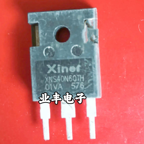 XNS40N60TH40A/600V TO-3P 焊机常用IGBT场效应管