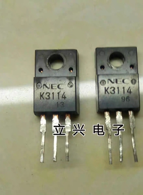 原装进口拆机场效应管 2SK2750 K2750 TO220F 质量保证