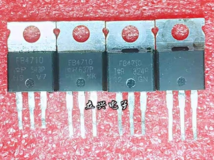 场效应大电流 IRF4710 FB4710拆机功率管 拆机三极管 专业测试