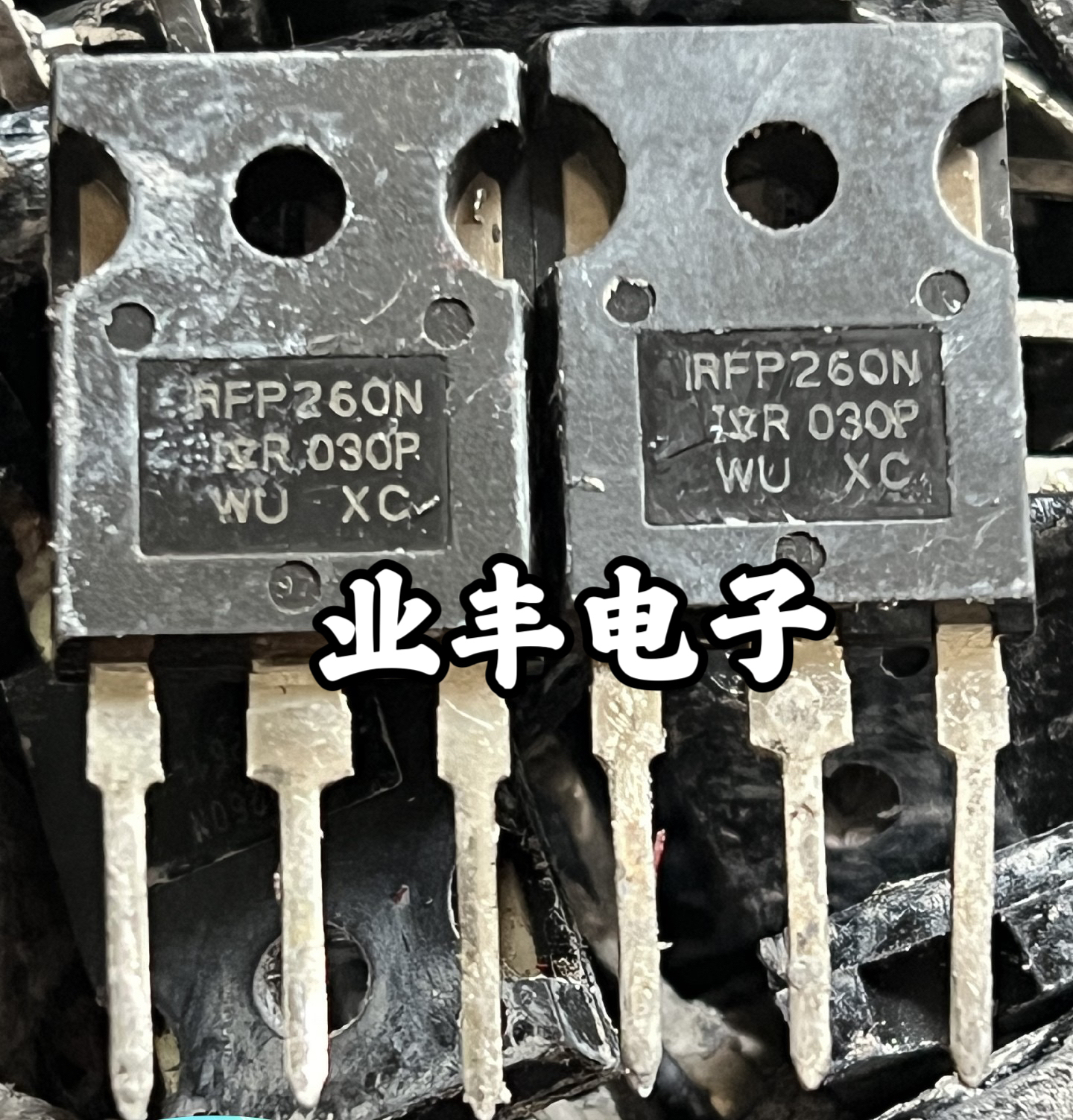 IRFP260N IRFP260M IRFP260 原装进口拆机原字 50A/200V