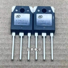 40N60FD2 SGT40N60FD2  40A/600V 全新进口TO-3P电焊机常用IGBT管