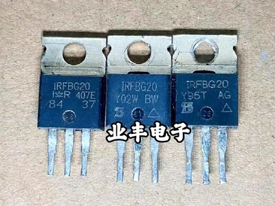 原装进口拆机 IRFBG20 FBG20 TO-220 MOS场效应管 1.4A.1000V