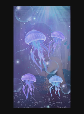 幻境水母直播礼物 海底水母svga动态直播间送礼物 ae素材mg动画