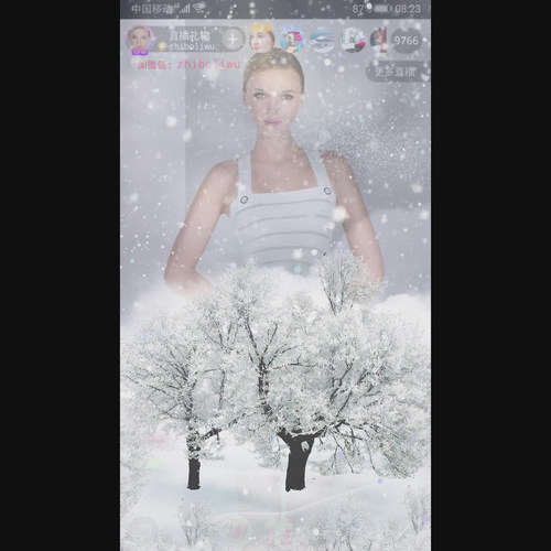 初雪透明手机直播礼物 直播间 雪景ae直播素材 雪花svga礼物动画