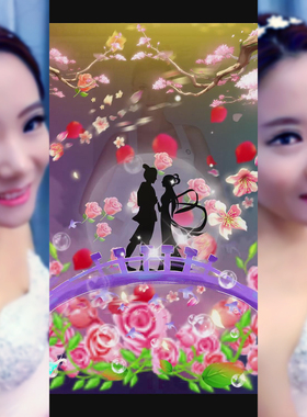 花海七夕直播礼物 svga直播礼物 大型花海粉色 浪漫剪影爱情礼物