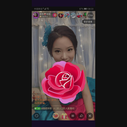 玫瑰静态png手机直播礼物 礼物原创图片素材 原画素材盗图必究
