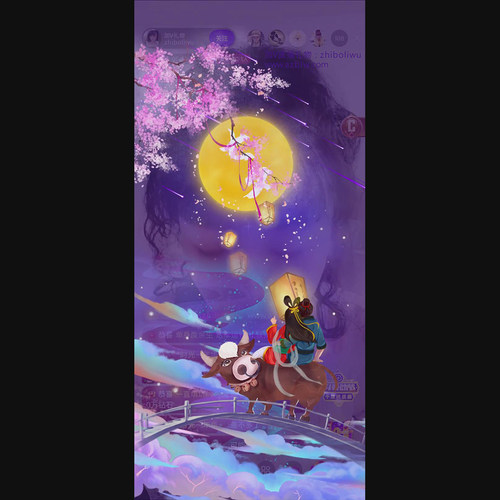 七夕爱情手机直播礼物 svga动态效果图 直播间送礼物情人节动画