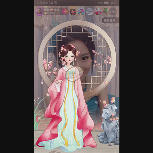 海棠姑娘手机直播礼物 svga 动画视频 ae素材礼物 app直播间礼物