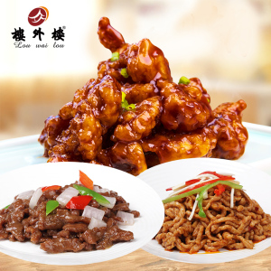 楼外楼杭州特产 冷冻速食鱼香肉丝酱爆牛柳糖醋里脊半成品菜