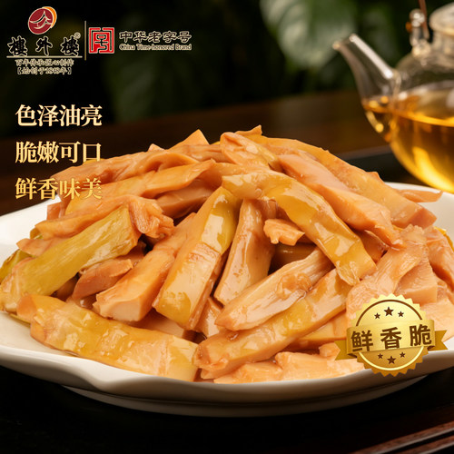 楼外楼油焖春笋杭州特产