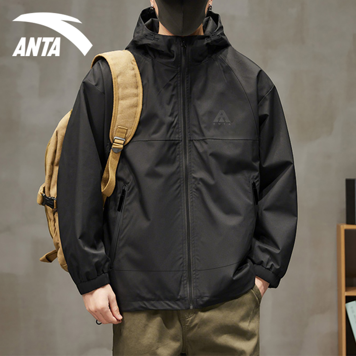 安踏运动外套男旗舰店防泼水连帽