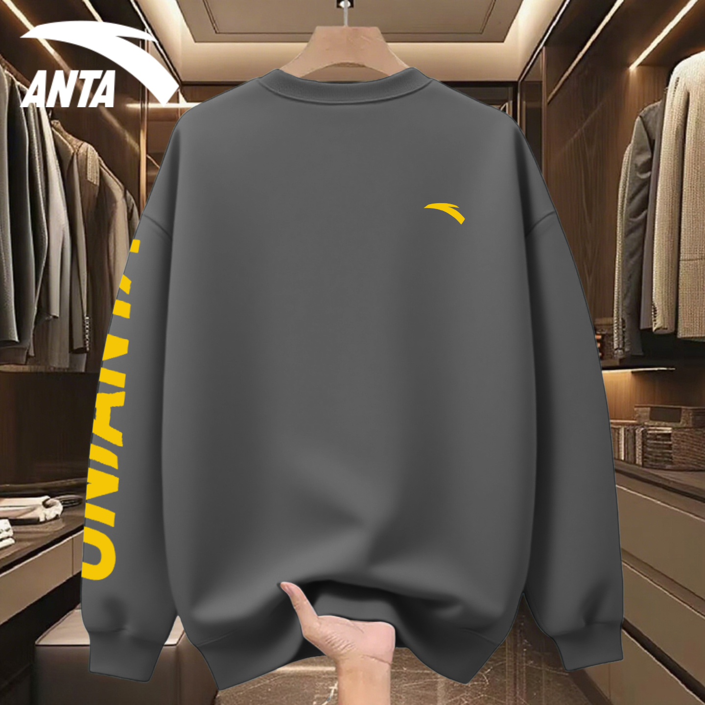 安踏卫衣男士圆领长袖t恤冬季新款官网正品宽松大码休闲套头衫男