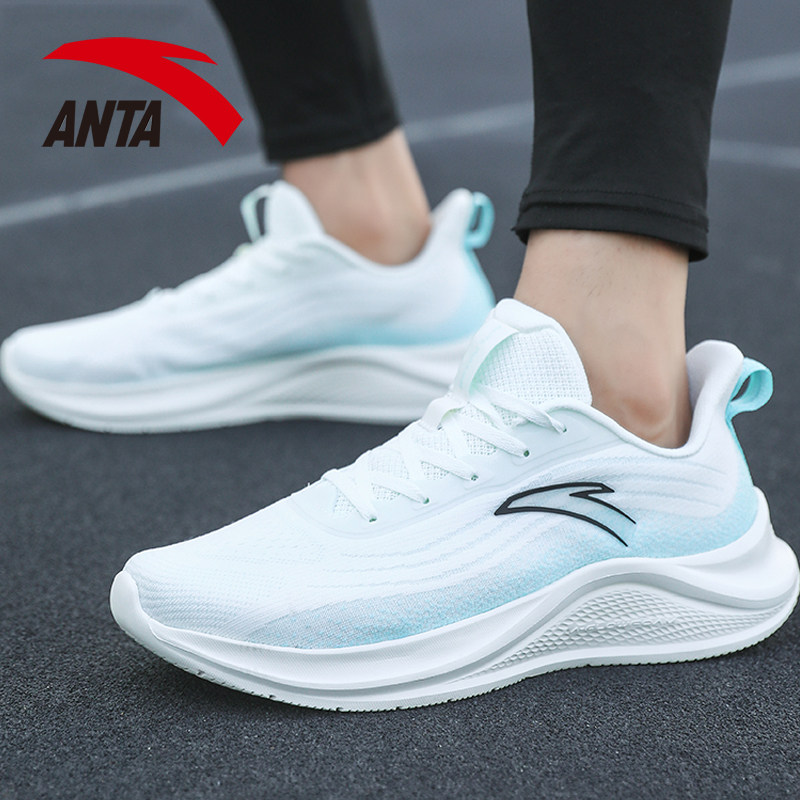 安踏男鞋网面跑步鞋夏季新款透气减震轻便慢跑官方正品旗舰运动鞋