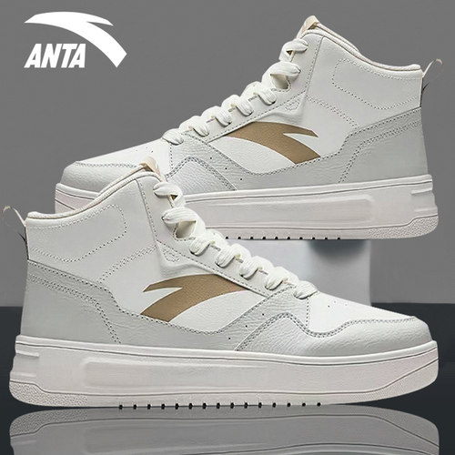 安踏板鞋男厚底增高潮流休闲鞋