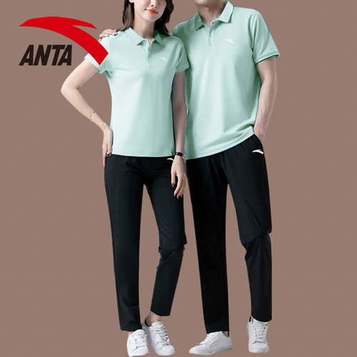 安踏POLO衫运动套装男女款工作服