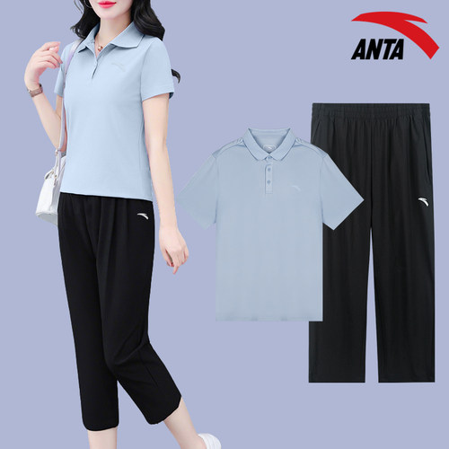 安踏运动服套装女休闲跑步两件套