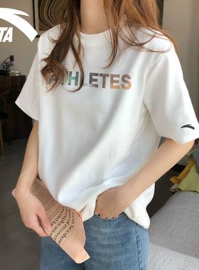 安踏白色短袖t恤女2026夏季新款宽松大码圆领运动女装百搭半袖女T