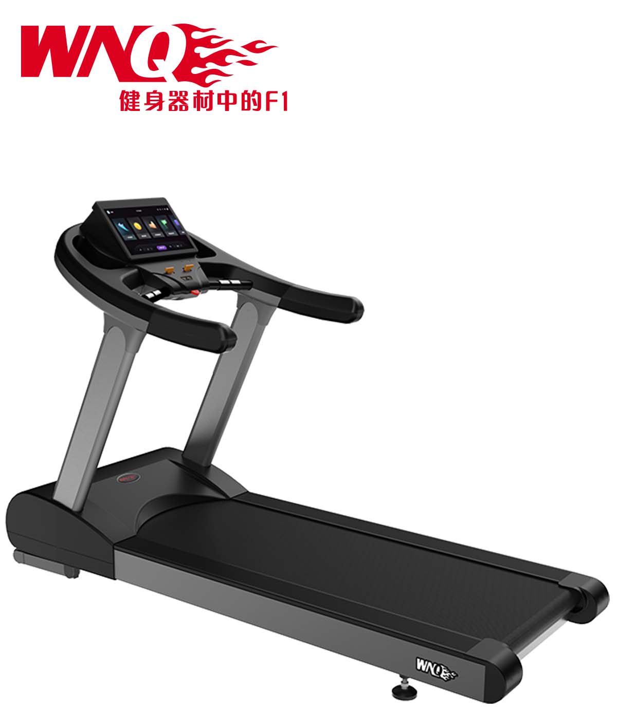 万年青wnq跑步机 豪华商用健身器材健身房专用健身器械 8000bat