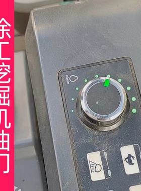 新款徐工挖机油门控制器 挖掘机档位调节配件 XE75DA 135D 225DK