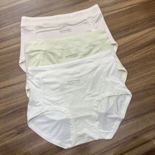 女孩高腰大码内裤莫代尔棉大女童无痕三角裤胖MM内穿短裤夏季薄款