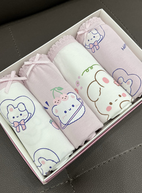 女童紫色内裤纯棉质卡通中童小女孩三角裤儿童短裤内不夹PP4件装