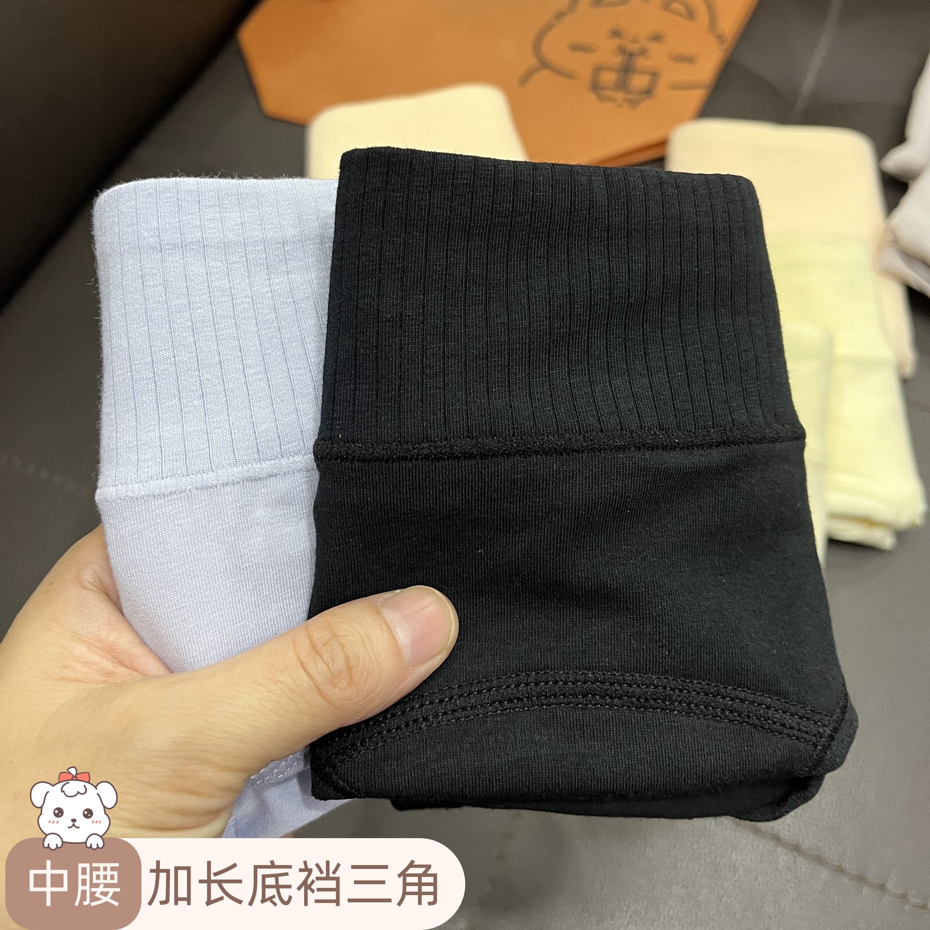 儿童黑色短裤内裤纯棉三角裤女
